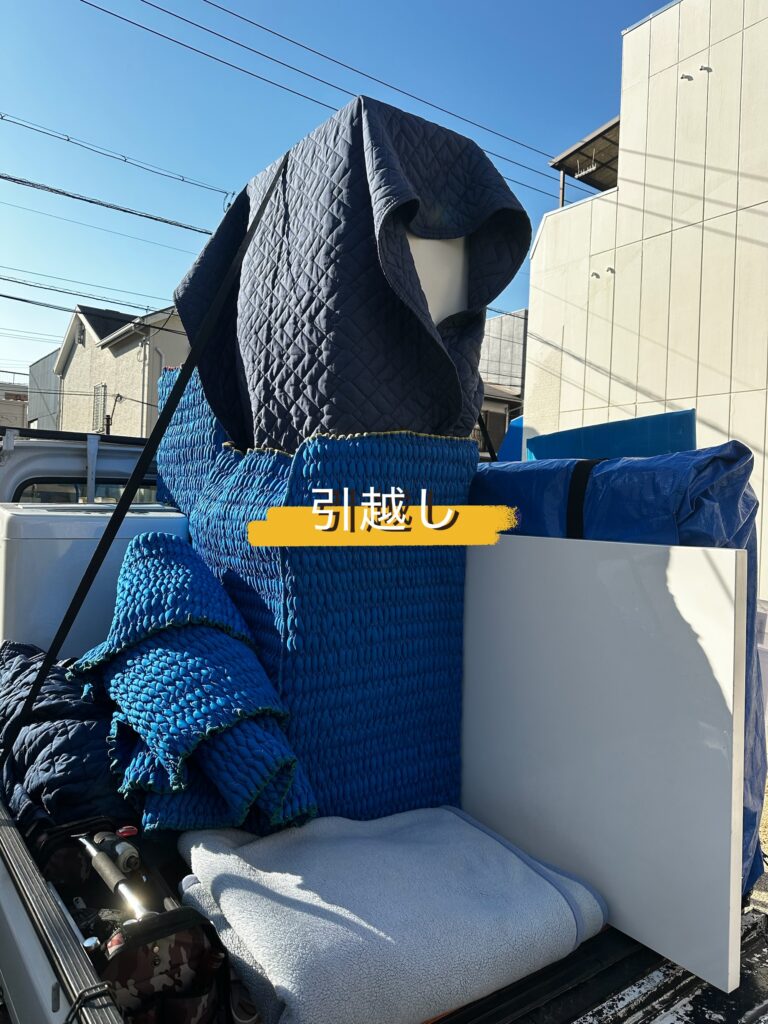 引越し【便利屋スリーエニー】