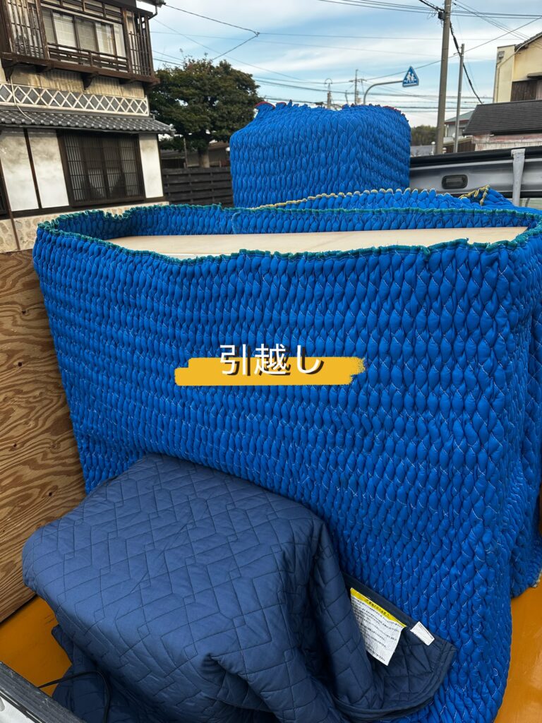 引越し【便利屋スリーエニー】