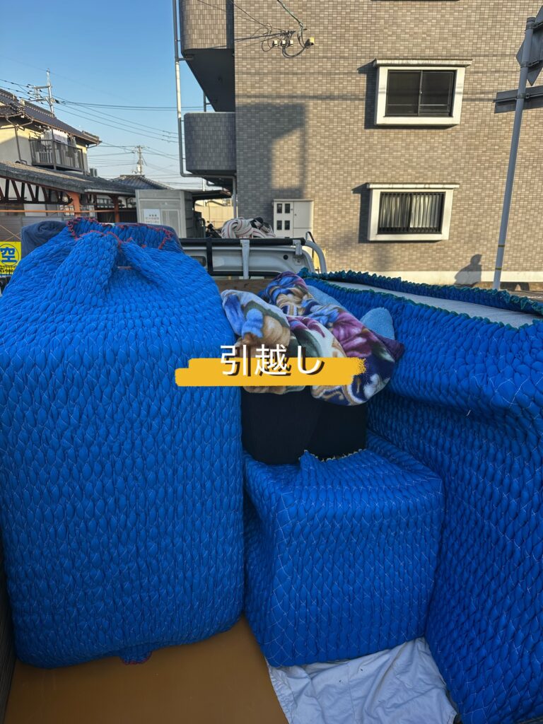 引越し【便利屋スリーエニー】